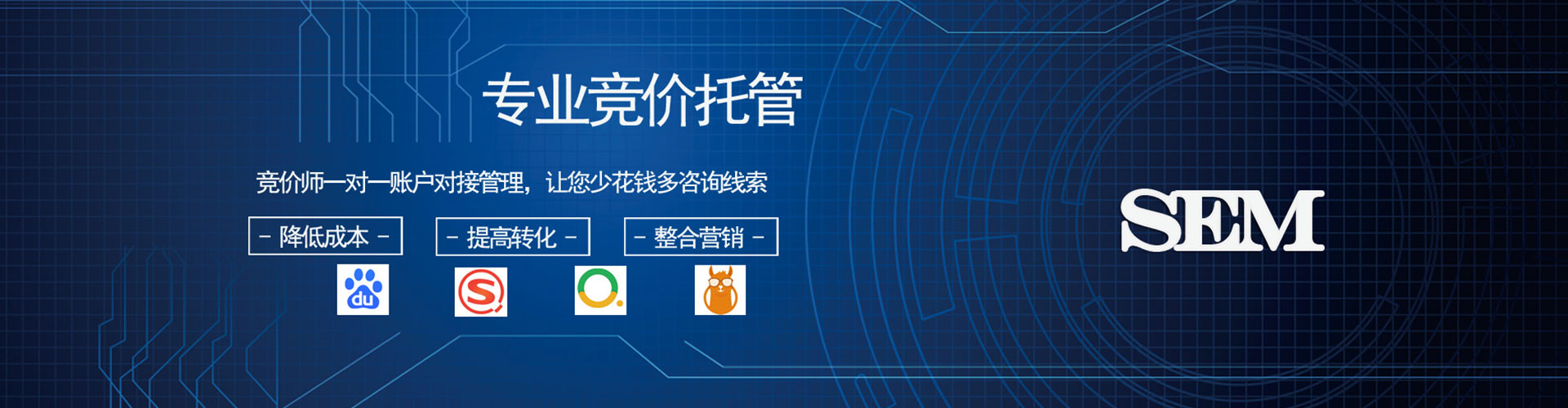 芦洲信息流怎么做