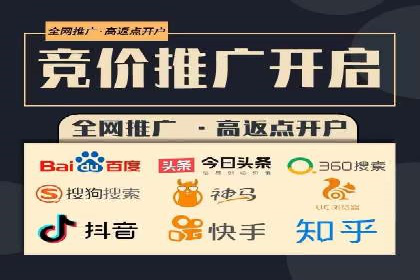 逆袭营销：信息流广告制作技巧揭秘